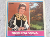 Nicoleta voica carasule valea ta disc vinyl lp muzica populara banat EPE 03089, VINIL, electrecord