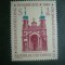 HOPCT TIMBRE MNH 713 BISERICA SF IOAN INNSBRUCK 1985 -1 VAL AUSTRIA