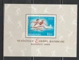 Ungaria 1966 - Campionatele Europene de Atletism Budapesta S/S 1v MNH, Nestampilat