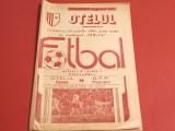 Program meci fotbal &quot;OTELUL&quot; GALATI - CFR PASCANI (28.04.1985)