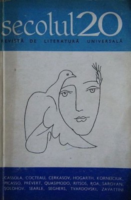 Secolul 20 (An 1 / nr. 1, 1961) Revista de literatura universala cultura arta: Primul numar (M. Beniuc / Banus / Breslasu / T. Vianu / Gheorghiu) RARA foto