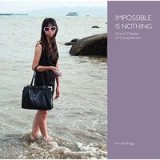Impossible Is Nothing