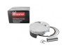 Piston Yamaha YZF 250 08- 13, WRF 250 8- 13 HC 14.1:1