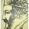 Constantin Mateescu - Drumurile lui Anton Pann (Editia: 1981)