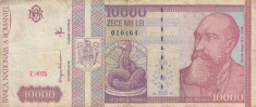 Bancnota 10.000 lei, Romania, 1994 foto