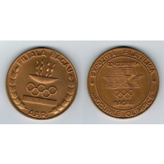 Medalie Expo. filatelica Jocurile Olimpice, Bacau, 1984