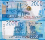 RUSIA ? bancnota ? 2000 Rubles ? 2017 ? P-279 ? UNC ? necirculata