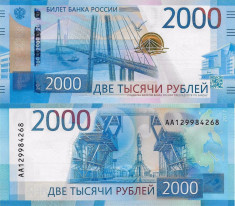 RUSIA ? bancnota ? 2000 Rubles ? 2017 ? P-279 ? UNC ? necirculata foto