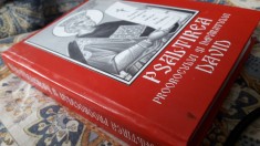 Psaltirea proorocului si imparatulu iDavid