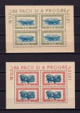 Cumpara ieftin ✅RO 1946 LP 198 a &quot; Tineretul Progresist &quot; , P.A. in bloc de 4 , MNH , pata minora ( guma? ) la colt