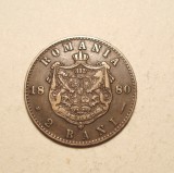 2 BANI 1880 EROARE , LITERA INTRERUPTA SI LIPASA O PARTE DIN I DE LA INTAIUL