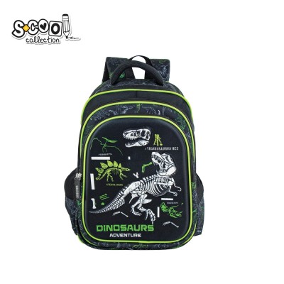 Ghiozdan 3D DINOSAURS, 38x35x20 cm &amp;ndash; S-COOL foto