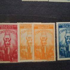 1948-Constitutia+Priet.romano-bulgara-3 seturi -orig. gum- MNH