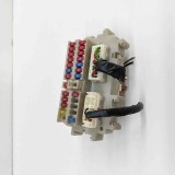 Modul panou de siguranțe NISSAN NP300 NAVARA D40 2008 OEM: 24350-EA00A