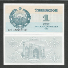 UZBEKISTAN 1 SUM / SOM 1992 UNC [1] P-61a , necirculata