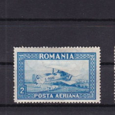 ROMANIA 1928 LP 80 a C. RAIU FILIGRAN ORIZONTAL SERIE CU SARNIERA