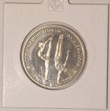 Bulgaria 50 Leva 1994, KM#213 Centennial of Gymnastics in Bulgaria