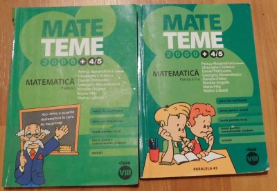 Mate 2000 + 4/5 Clasa VIII de Petrus Alexandrescu 1 + 2 foto