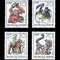 DDR 1986 - Fauna, animale, Zoo Dresda, serie neuzata