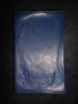 Ghidul Automobilistului (1960, contine numeroase harti) foto
