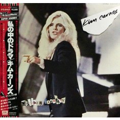 Vinil "Japan Press" Kim Carnes &lrm;&ndash; Mistaken Identity (G+)