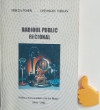 Radioul public regional Mircea Pospai, Gheorghe Verman