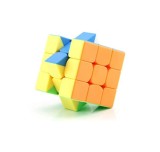 Cub Magic 3x3x3 Moyu MoFang JiaoShi Mini 5.0, Stickerless, 211CUB