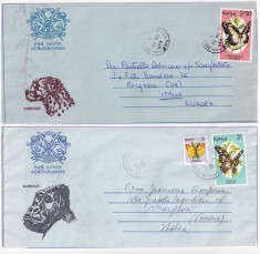 FILATELIE TEMATICA - PLIC KENYA TEMATICA INSECTE FLUTURI FAUNA GORILA