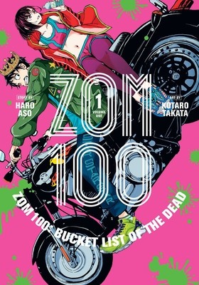 Zom 100: Bucket List of the Dead, Vol. 1, Volume 1 foto