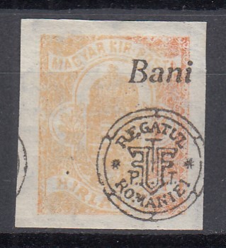 ROMANIA 1919 EMISIUNEA ORADEA EROARE TIMBRU PENTRU ZIARE SUPRATIPAR DEPLASAT EROARE CULOARE GUMA ORIGINALA SARNIERA