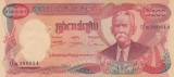 Bancnota Cambodgia 5.000 Riels (1974) - P17A UNC ( vezi descriere )