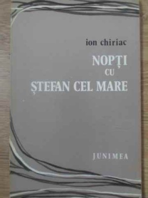 NOPTI CU STEFAN CEL MARE POEZII PRINCEPS-ION CHIRIAC-228741 foto