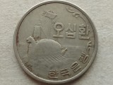 COREEA DE SUD-50 HWAN 1959