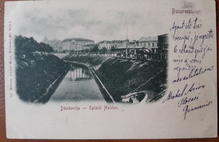 Carte postala, Dambovita Splaiul Halelor, inceput de secol XX