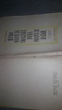 Carte veche,ULTIMA NOAPTE DE DRAGOSTE,INTAIA NOAPTE DE RAZBOI,CAMIL PETRESCU,62