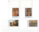 Romania, LP 1131/1985, Reproduceri de arta - I. Tuculescu, eroare, MNH