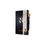 Harry Potter: Hogwarts Travel Journal with Pen