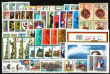 C4290 - Germania Democrata 1984 - anul complet ,timbre nestampilate MNH