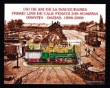 ✅RO 2006 ,LP 1734, &quot;150 ani linia Oravita-Bazias &quot; ,colita 385 , MNH