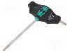 &amp;#351;urubelni&amp;#355;a, Torx&reg;, lungime 138mm, varf TX20, WERA - 05023373001