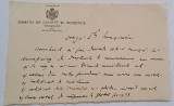 Camera de Comert si Industrie Timisoara, 1933/1934, Romania 1900 - 1950
