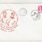 bnk fil Plic ocazional Expofil 1848-1978 Ploiesti Cercul ICPPG