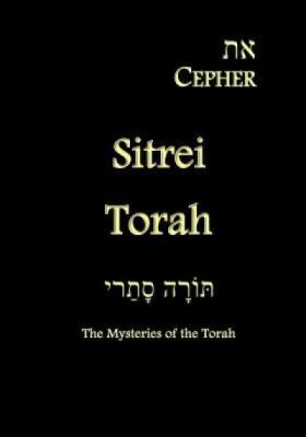 Eth Cepher - Sitrei Torah: The Mysteries of the Torah foto