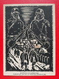 Carte postala militara propaganda Romania si Germania camarazi (2), Circulata, Printata