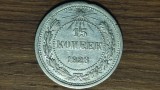 Rusia sovietica / URSS - moneda de colectie argint - 15 Kopecks / Kopeks / Copeici 1923 - Lenin - greu de gasit ! stare foarte buna !