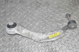 Braț Inferior Dreapta Față BMW Seria 6 Cabrio F12 (2011-2018) OEM 6775972 Original