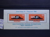 1961-Polonia-bl.25-MNH, Nestampilat