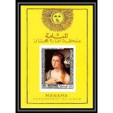 MANAMA 1971 ARTA PICTURA DE PALMA NEDANTELAT