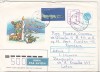 Bnk ip URSS 1991 - intreg postal cu supratipar Letonia 1992 - circulat spre Romania, Dupa 1950