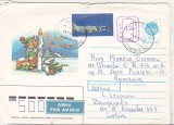 Bnk ip URSS 1991 - intreg postal cu supratipar Letonia 1992 - circulat spre Romania, Dupa 1950